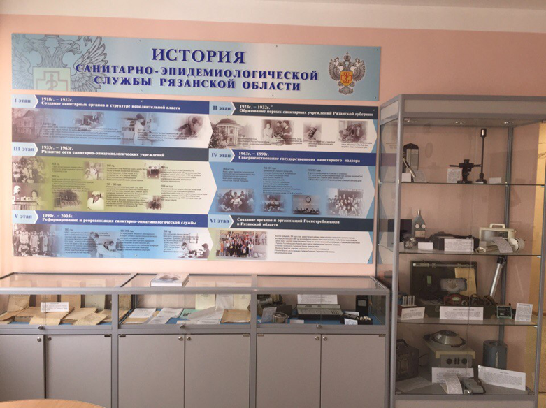 http://cgie.62.rospotrebnadzor.ru/s/206/storage/S33imwE_XJk.jpg