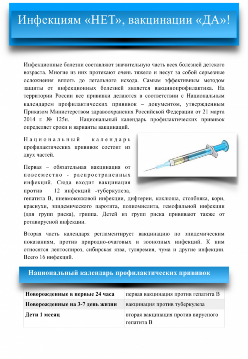 1 каÑÑинка.png